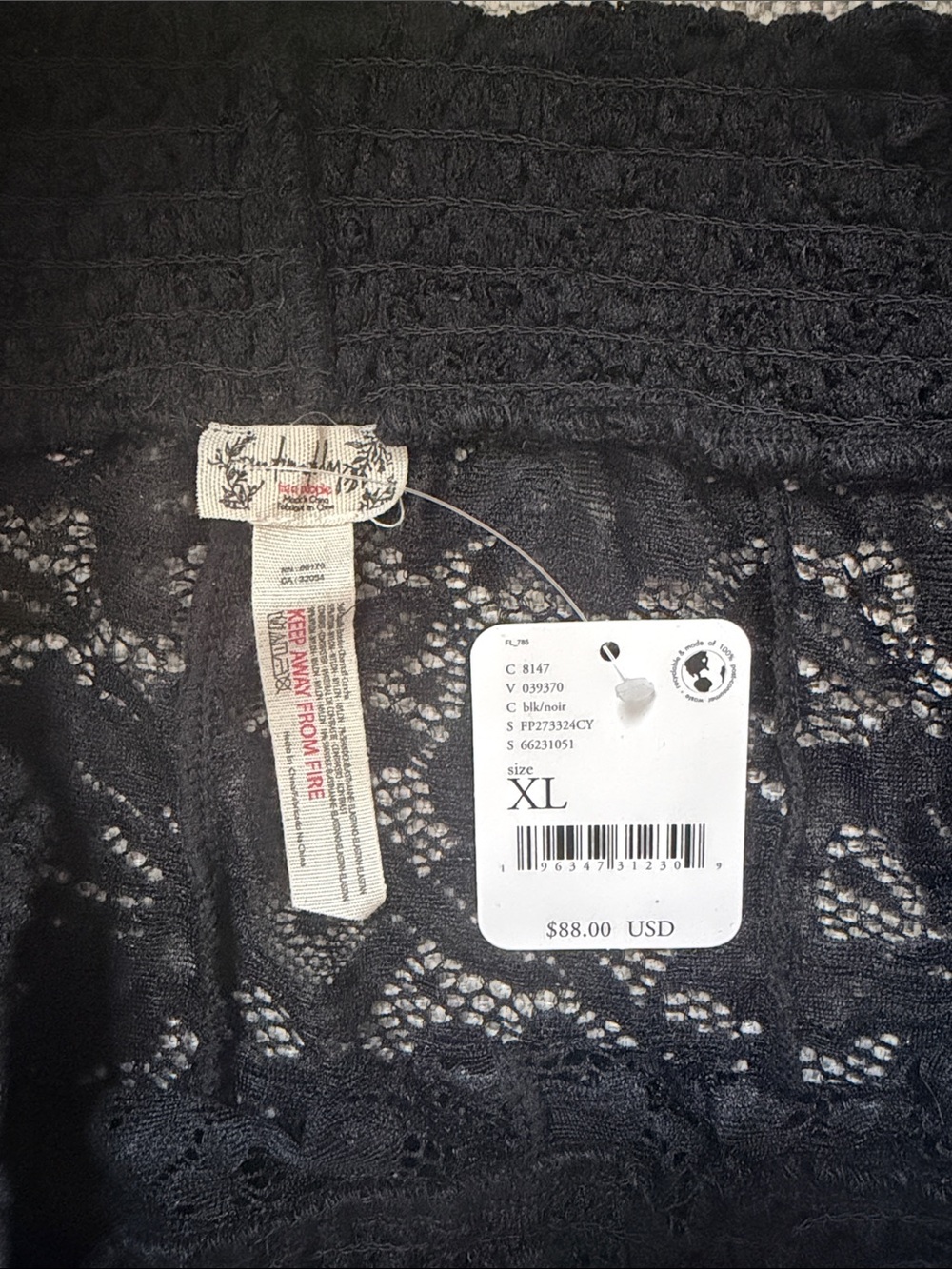 Elegant Black Lace Maxi Skirt with Sheer Inlays - Picture 3 of 4
